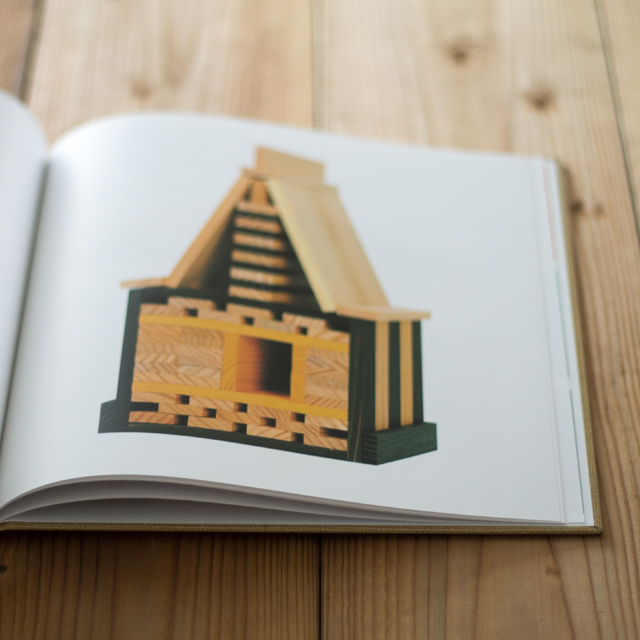 アートブック黄色中身一部