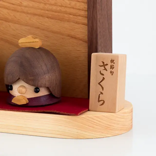 どんぐりひな人形　名前立札
