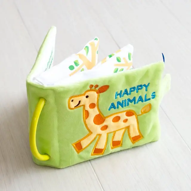 ハッピーアニマル　布おもちゃ