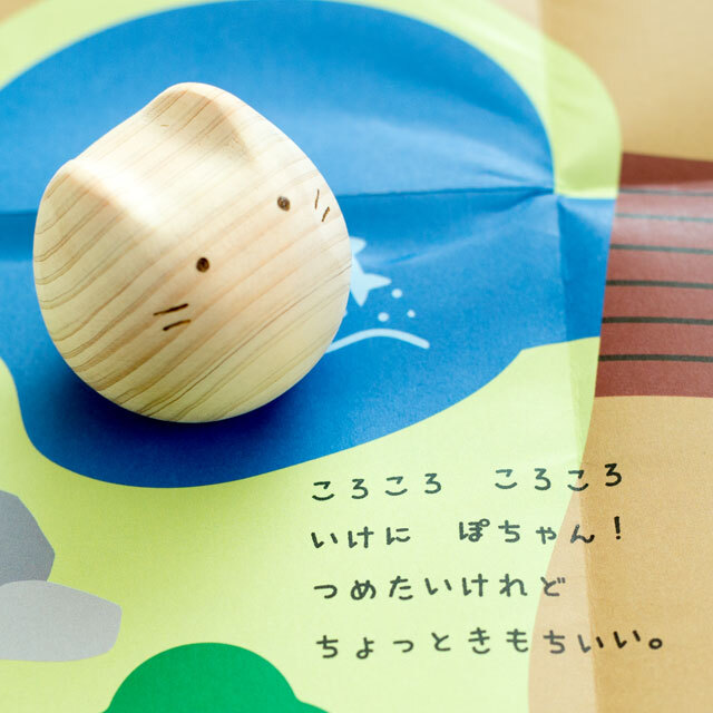 コロガルアニマル 隈本コマ｜木のおもちゃ おもちゃの森sapporo