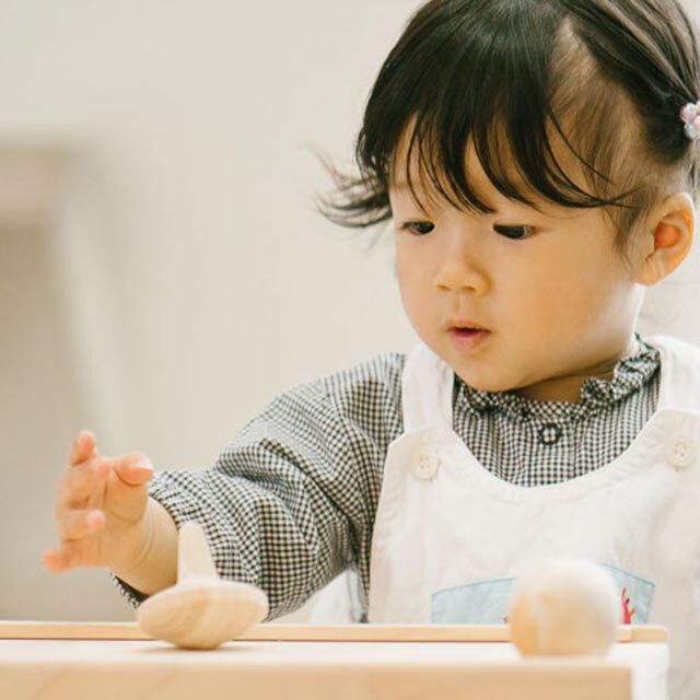 1歳・2歳からのにぎにぎこま【隈本コマ 九州】【グッド・トイ受賞】【伝承玩具】【お風呂遊び】【日本製】【レターパックプラス可】 こまで遊ぶこども
