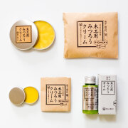 ハッピーパピーセット オリジナルギフト｜木のおもちゃ専門店 おもちゃ