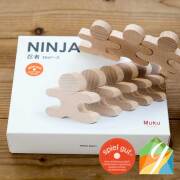 無垢工房 ECO素材ブロック ビッグ忍者｜おもちゃの森sapporo