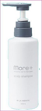 オンディーヌ・エステスペース】モアプラス スカルプシャンプー