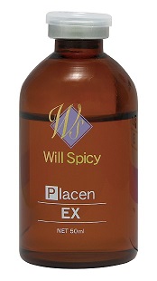 プラセンEX