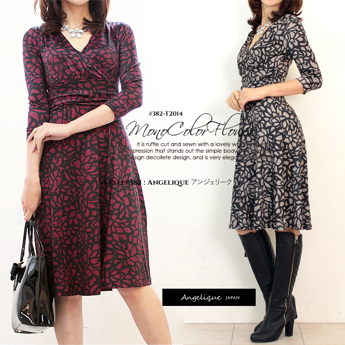 Angeliquejapan アンジェリーク シャーリングカシュクールデザインジャージ素材ワンピース モノクロフラワー柄 3t14