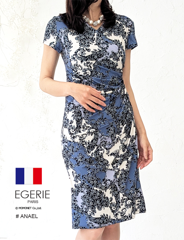 (EGERIE)エジェリ ワンピース ANAEL T1T2T3T4 7分袖 マキシ丈膝丈ひざ丈カシュクール花柄ボタニカル オフィス通勤パーティお食事会 ママ 大人レディース上品きれいめジャージーホワイトブラック黒モノトーン 春夏秋冬コーデ(anael520601)
