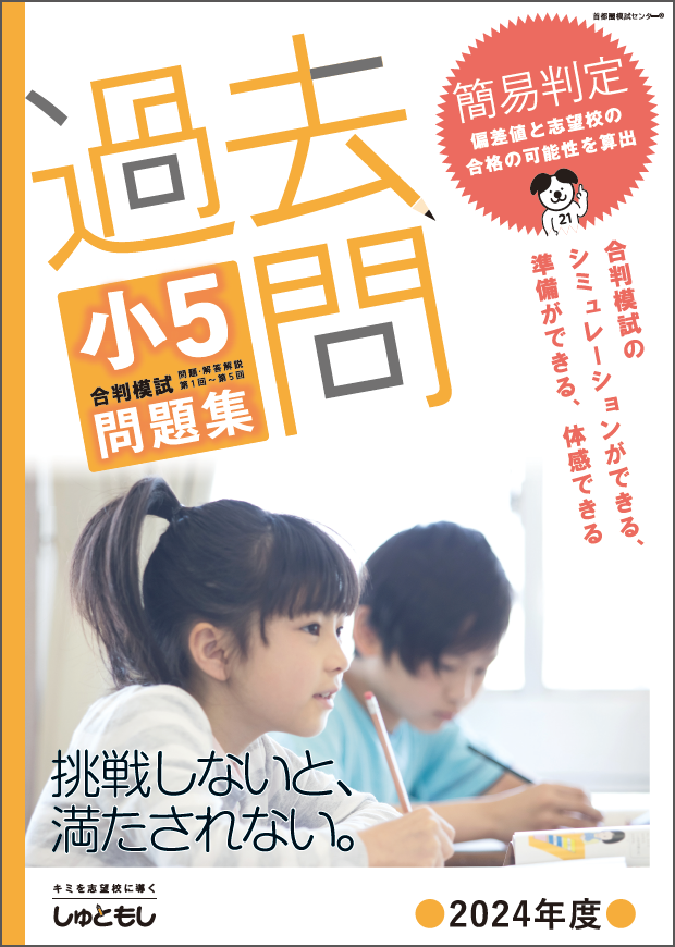 370411421,NEW,限定品,送料無料