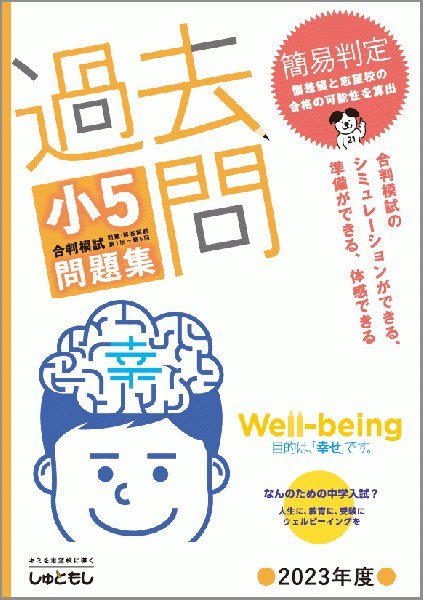 370411422,限定品,送料無料