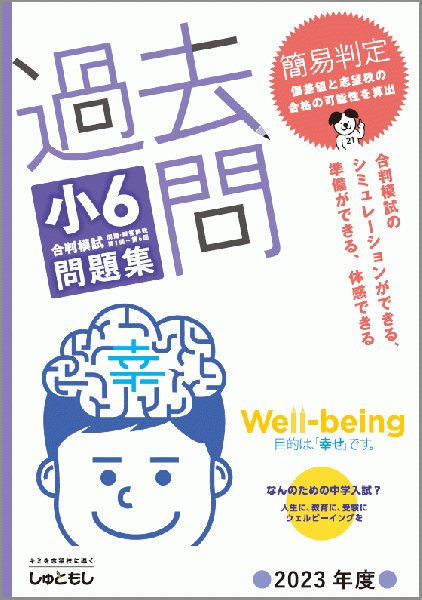 370411421,限定品,送料無料