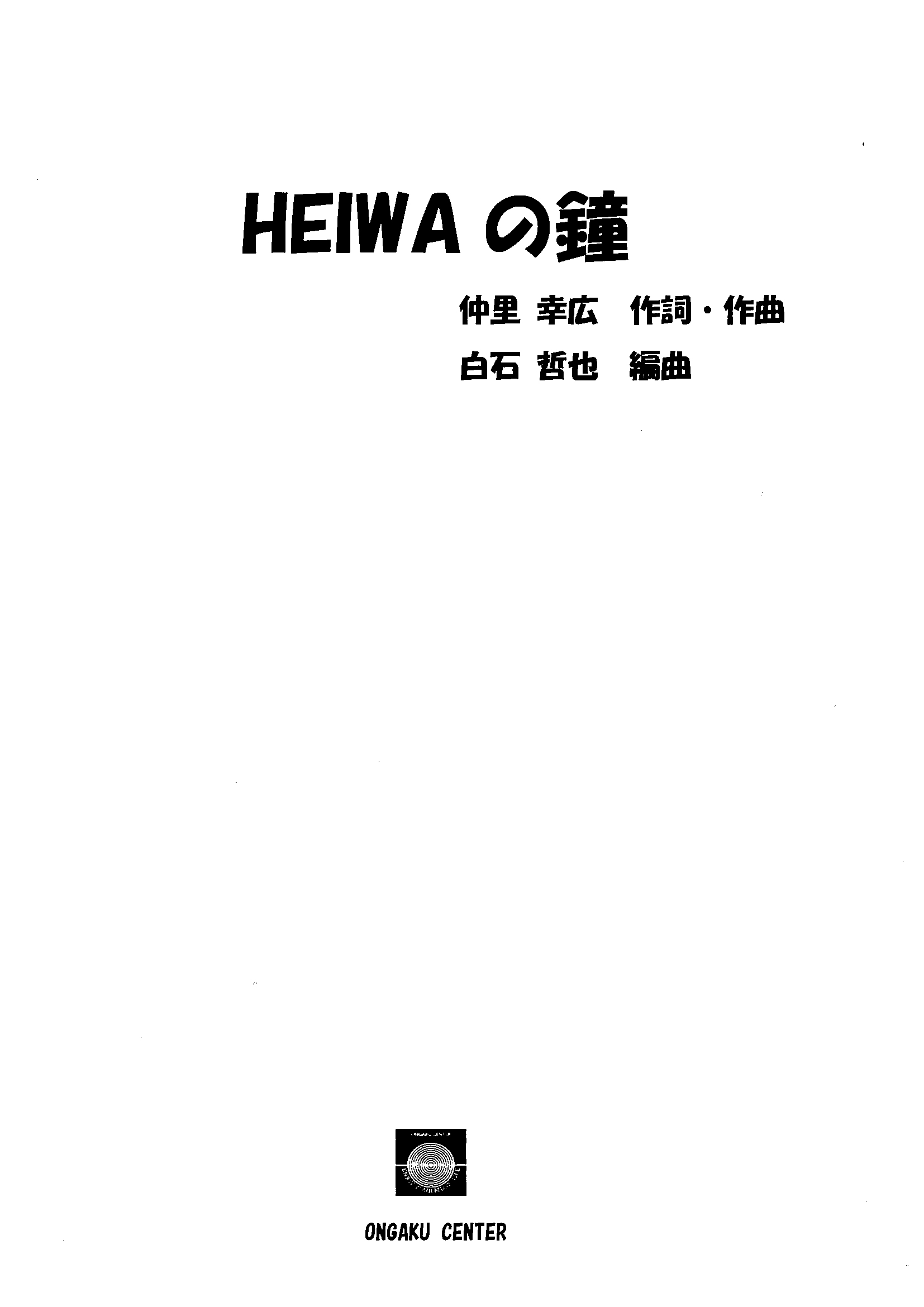 K7205商品画像