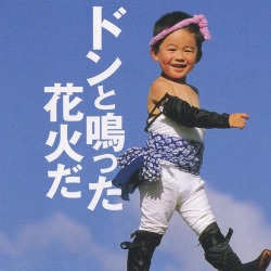 CD・歌いたくなる童謡集「ドンと鳴った花火だ」