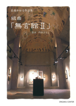 K7228商品画像