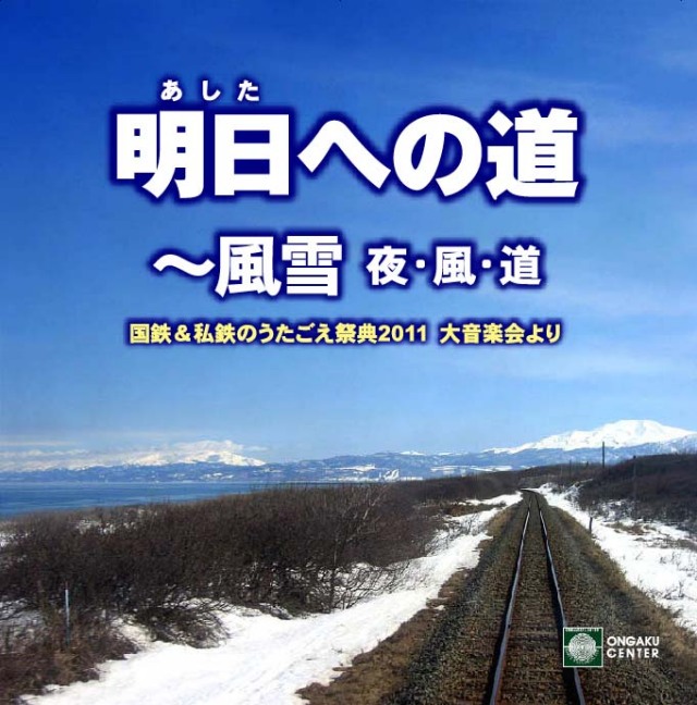 なまためみちお　「星降る夜に（幸福の赤い屋根）」 なまためみちお 「星降る夜に（幸福の赤い屋根）」 - メルカリ