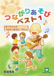 CDK063商品画像