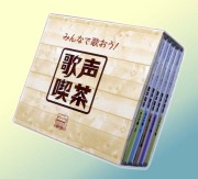 青春の抒情歌 Amazon.co.jp: 愛・夢・希望・・・ 青春の抒情歌 : 芹洋子, 倍賞