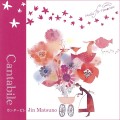 CD・松野迅「カンタービレ」