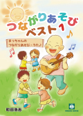 CDK063商品画像