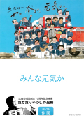 K8679商品画像