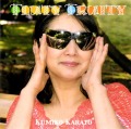 唐戸久美子「FLUTY FRUITY」