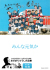 K8679商品画像