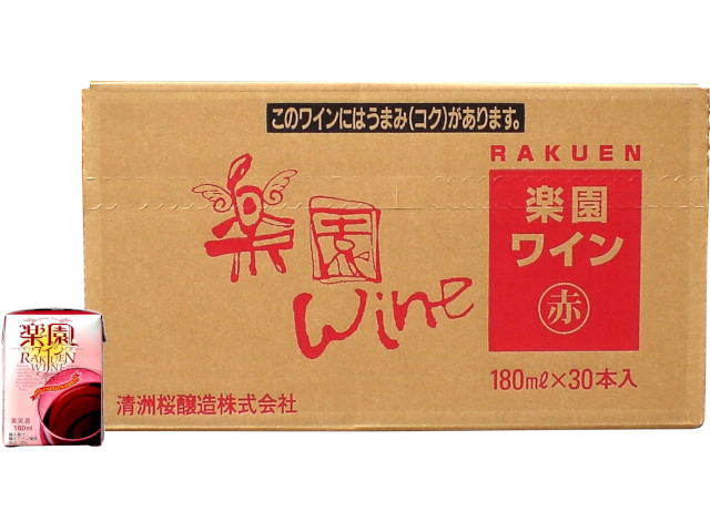 楽園 ワインミニパック(赤) 180ml 1ケース(30本入) 楽園 ワインミニパック(赤) 180ml 1ケース(30本入)