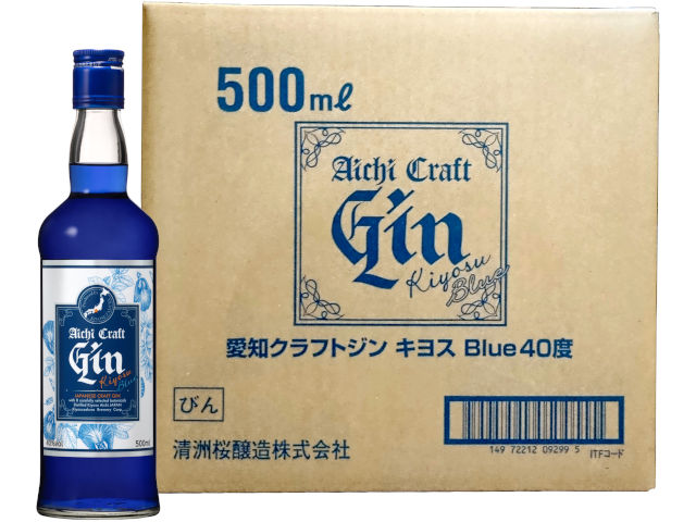 愛知クラフトジン　キヨスBlue40度　500ml瓶（ケース）