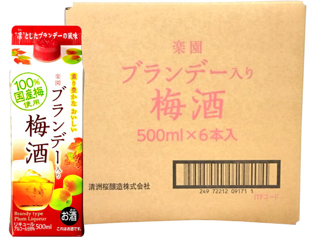 楽園 ブランデー梅酒パック 500ml 1ケース（6本入） 鬼ころし