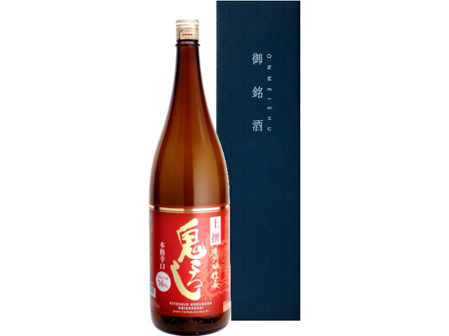 上撰　清洲城信長　鬼ころし瓶　1.8L