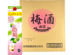 楽園 梅酒パック 2.7L 1ケース（6本入） 鬼ころしオンラインショップ