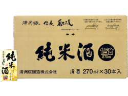 清洲城信長鬼ころし　純米酒1.5合パック　270ml（ケース）