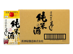 御城印⭐️愛知県⭐️清洲城⭐️新春限定⭐️5枚セット 清洲城（愛知県）｜こころから