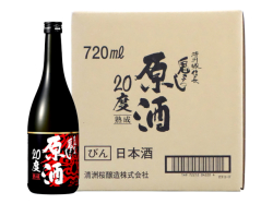 清洲城信長　鬼ころし原酒20度（瓶）　720ml（ケース）
