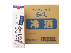 【販売期間：3/1～9/30】　清洲城信長鬼ころし　冷酒パック　2L　1ケース（6本入）