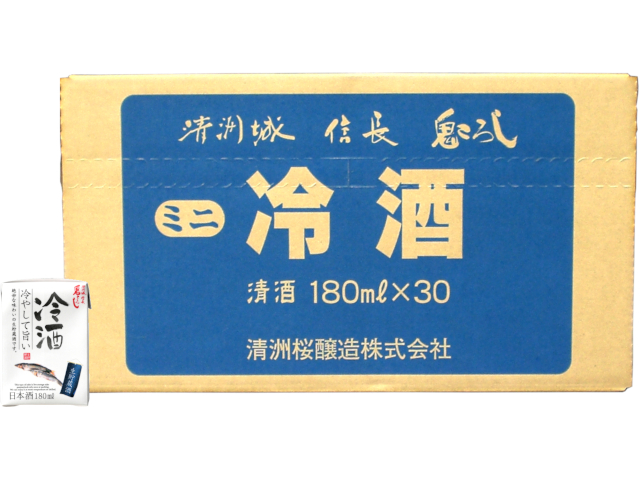 清洲城信長鬼ころし　冷酒ミニパック　180ml（ケース）