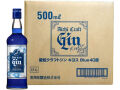 愛知クラフトジン　キヨスBlue40度　500ml瓶（ケース）