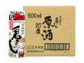 清洲城信長鬼ころし　原酒20度パック　500ml（ケース）