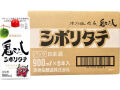 清洲城信長鬼ころし　しぼりたてパック　900ml（ケース）