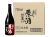 清洲城信長　鬼ころし原酒20度（瓶）　720ml（ケース）