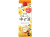 楽園　ゆず酒パック　500ml