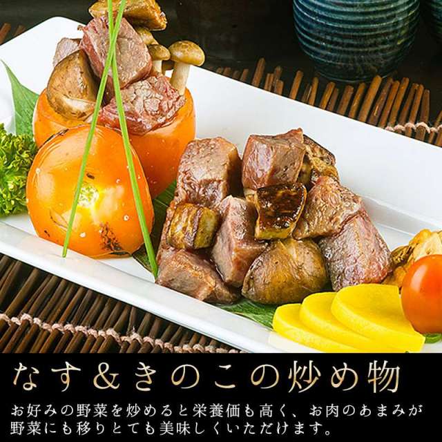 極上 仙台牛サーロインサイコロステーキ400g 極上 仙台牛サーロインサイコロステーキ400g