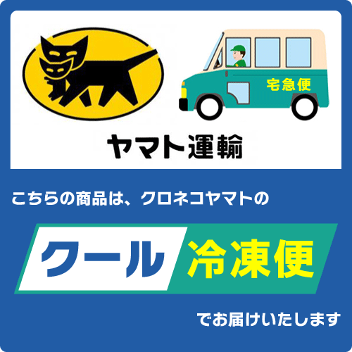 仙台黒毛和牛焼肉用カルビ800g | 肉のいとう【公式】通販サイト