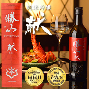 勝山酒造 純米吟醸 献 720ml | 肉のいとう【公式】通販サイト