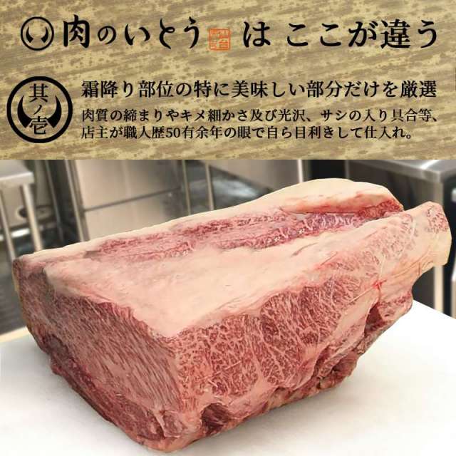 最高級A5ランク仙台牛霜降りカルビ400g 公式 通販サイト