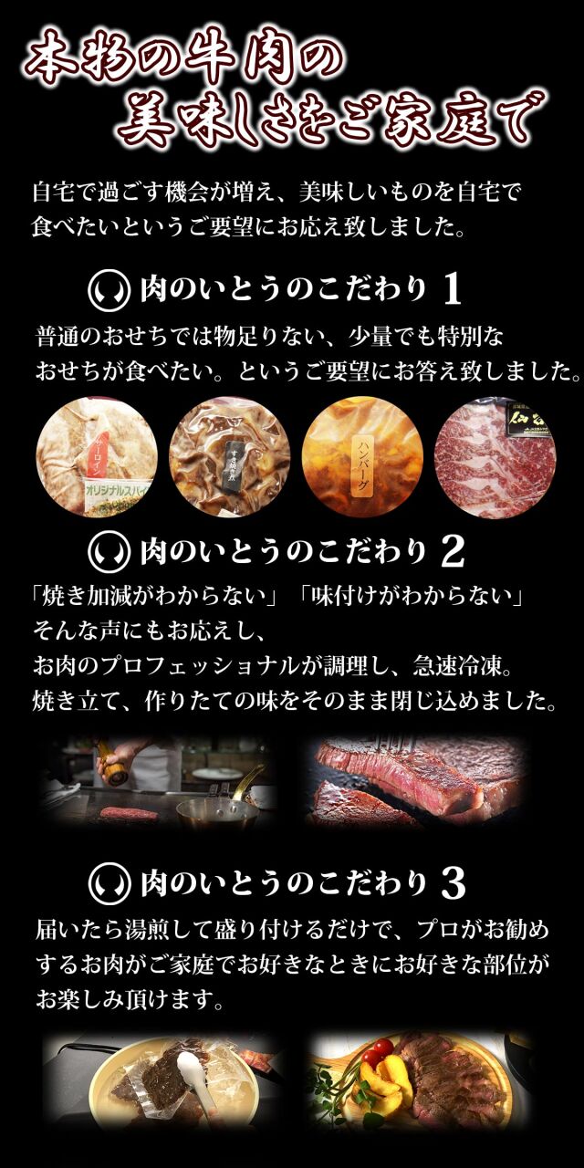 ぱんださま専用　森伊蔵　5月当選分 ぱんださま専用 森伊蔵 5月当選分 ぱんださま専用 森伊蔵 5月当選分