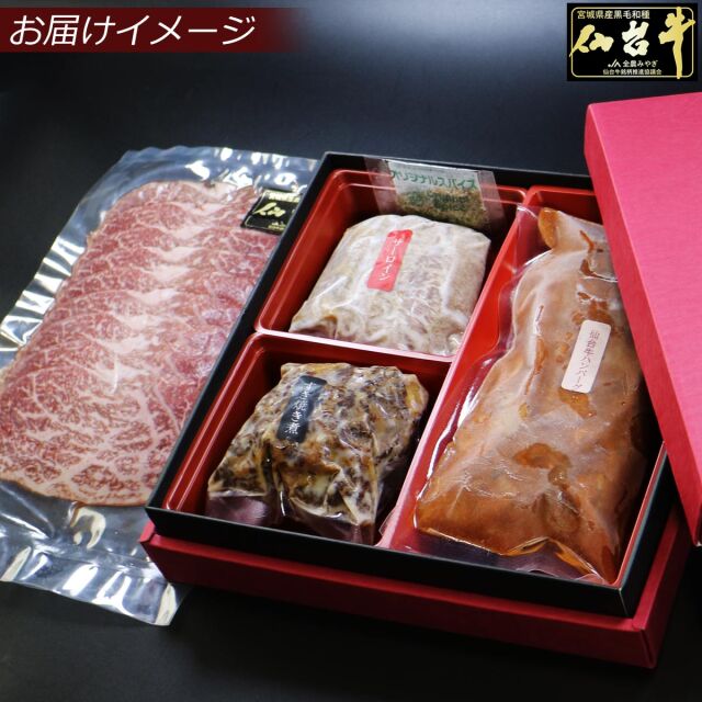 ぱんださま専用　森伊蔵　5月当選分 楽天市場】【ふるさと納税】＜先行予約！ 容量と配送月が選べる