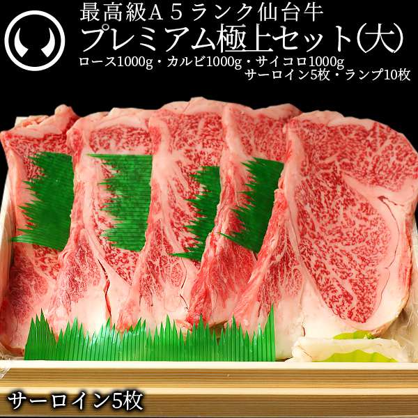海外限定　牛角コラボ　未開封パック5個セット HIKAKIN」と「水溜りボンド」の 2組が牛角コラボキャンペーンを開始