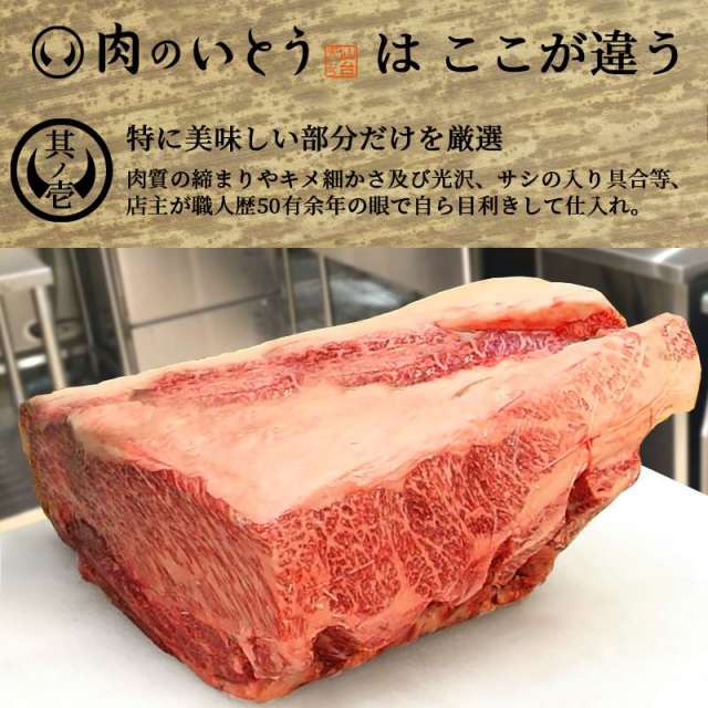 最高級A5ランク仙台牛霜降り・赤身薄切り食べ比べセット1600g