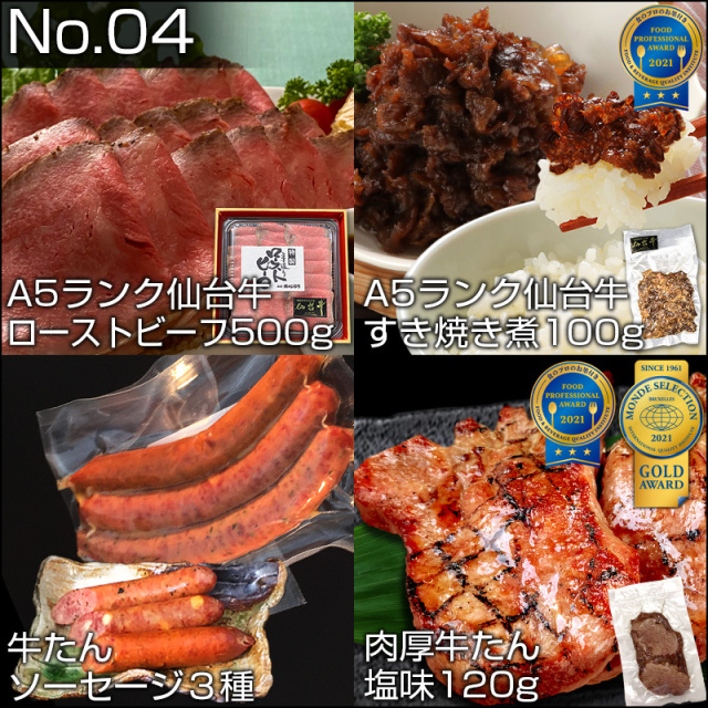 【大感謝還元セール】2023年肉福袋 ブランド牛 焼肉 すき焼き ステーキ 牛肉 大感謝還元セール】2023年肉福袋 ブランド牛 焼肉 すき焼き