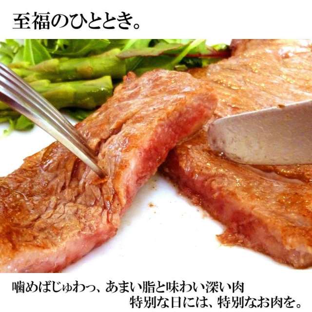 ステーキ様　御専用になりました A5ランク限定使用】☆東京カレンダーに掲載☆【ステーキの王様